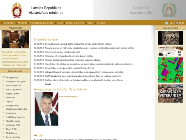 LR Aizsardzības ministrija, 