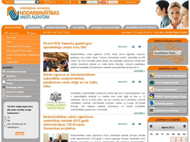 Nodarbinātības Valsts aģentūra, 