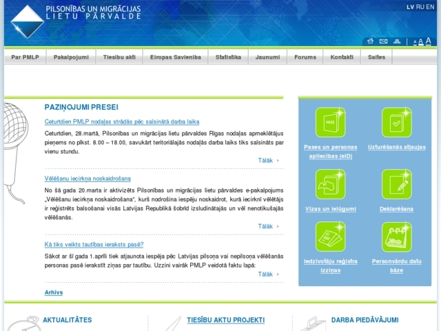 Pilsonības un migrācijas lietu pārvalde, 