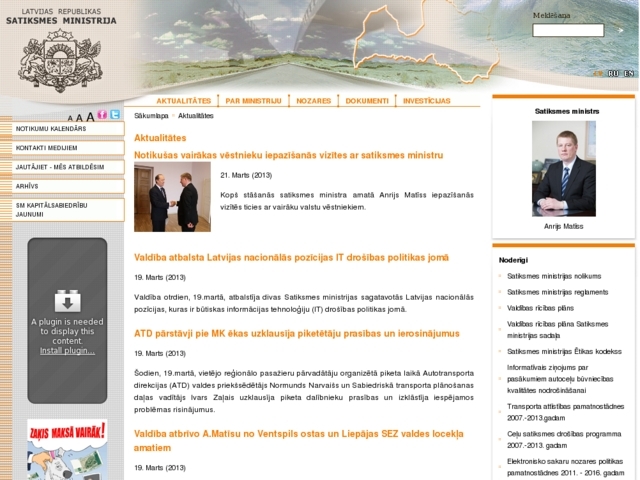 Satiksmes ministrija, 