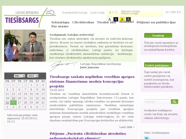 Latvijas Republikas Tiesībsarga birojs, 