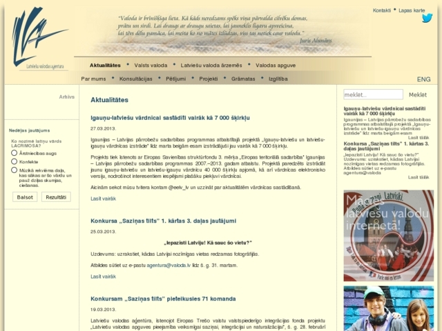 Latviešu valodas aģentūra, 