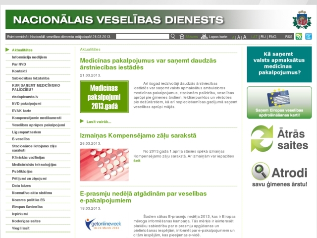 Veselības ekonomikas centrs, 