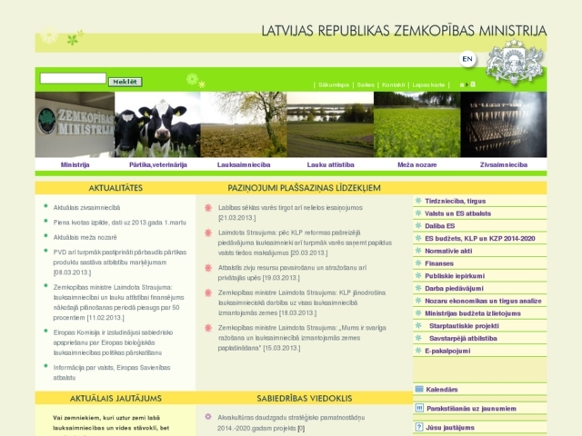 Zemkopības ministrija, 